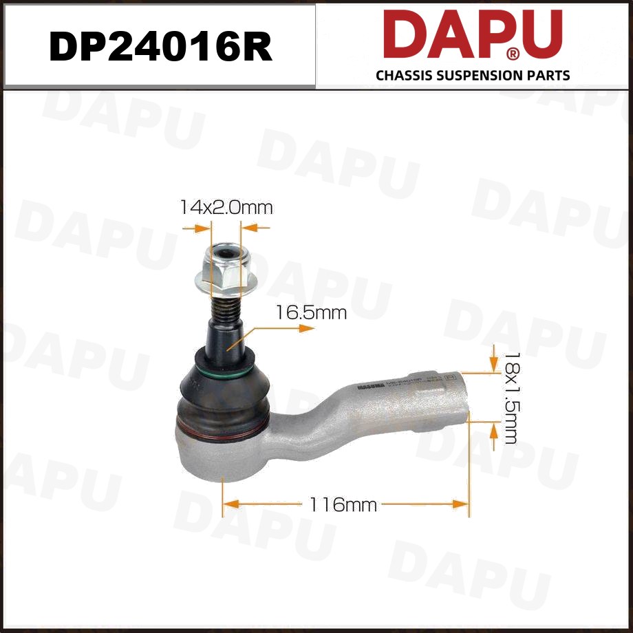 DP24016R Tie Rod End — DAPU AUTO PARTS