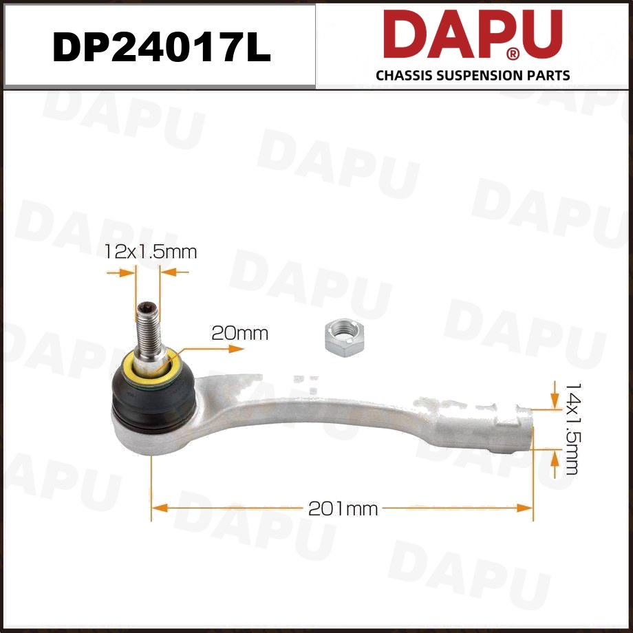 DP24017L Tie Rod End — DAPU AUTO PARTS