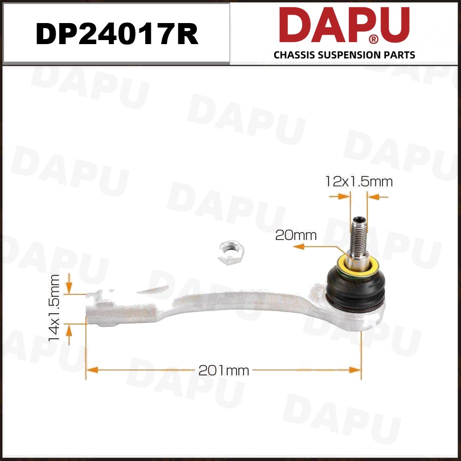 DP24017R Tie Rod End — DAPU AUTO PARTS