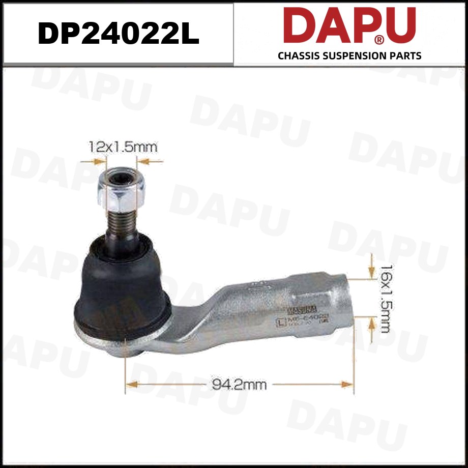 DP24022L Tie Rod End — DAPU AUTO PARTS