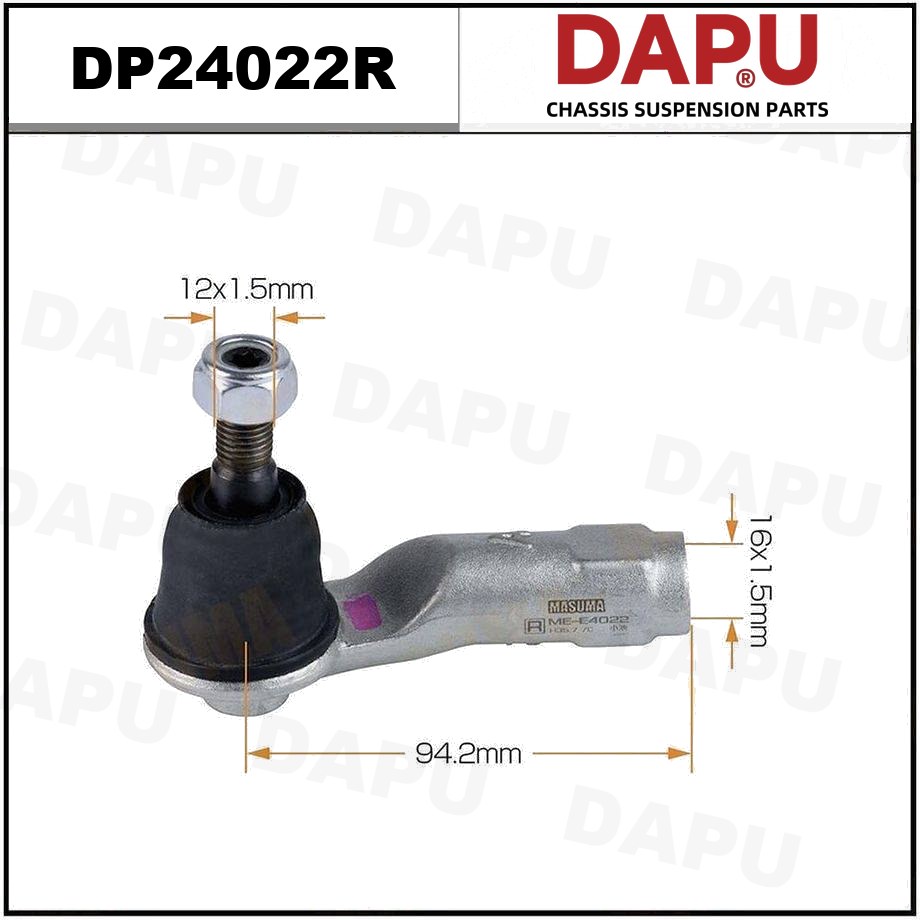 DP24022R Tie Rod End — DAPU AUTO PARTS