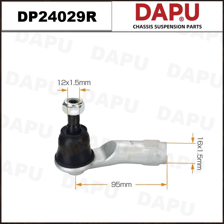 DP24029R Tie Rod End — DAPU AUTO PARTS