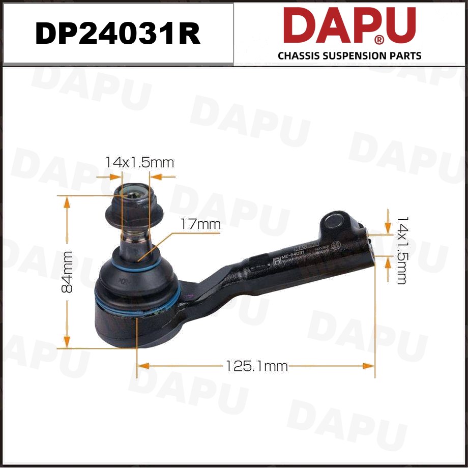 DP24031R Tie Rod End — DAPU AUTO PARTS