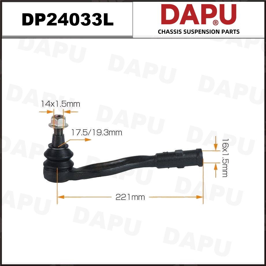 DP24033L Tie Rod End — DAPU AUTO PARTS