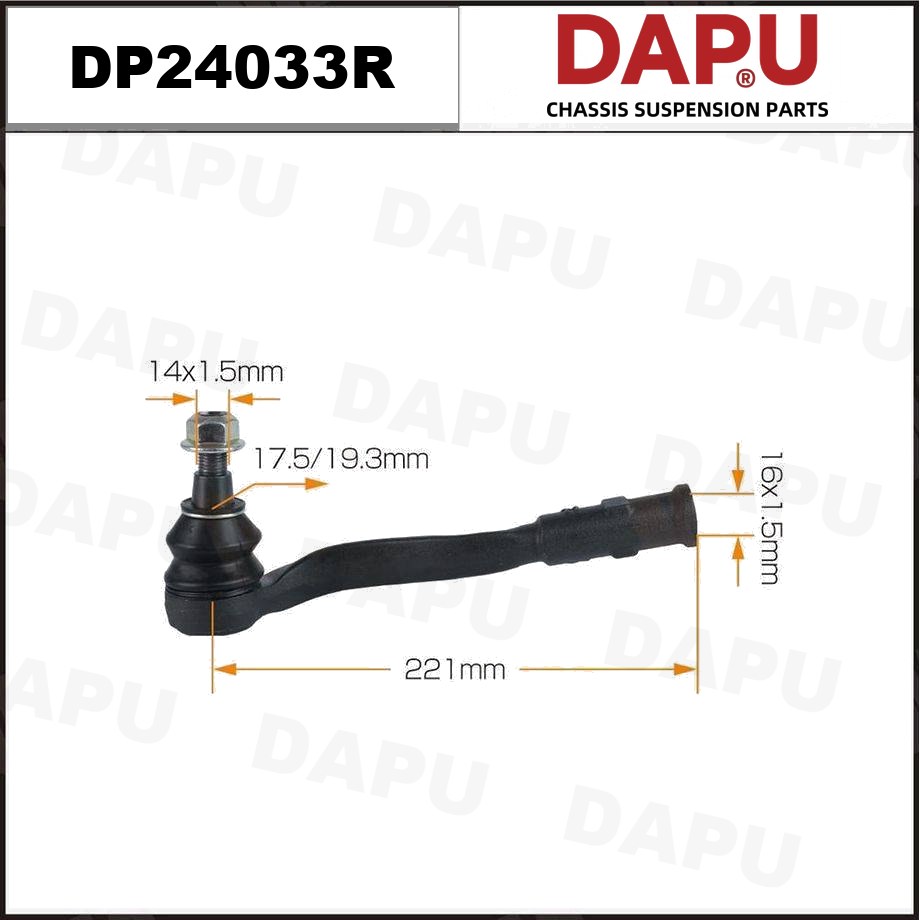 DP24033R Tie Rod End — DAPU AUTO PARTS