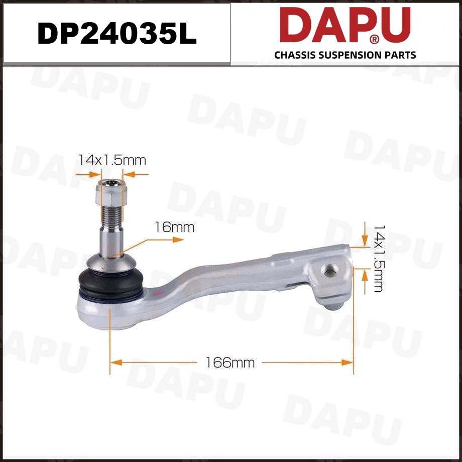 DP24035L Tie Rod End — DAPU AUTO PARTS