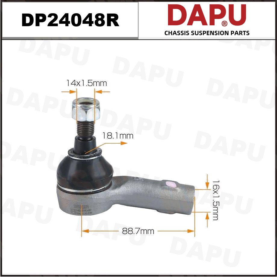 DP24048R Tie Rod End — DAPU AUTO PARTS