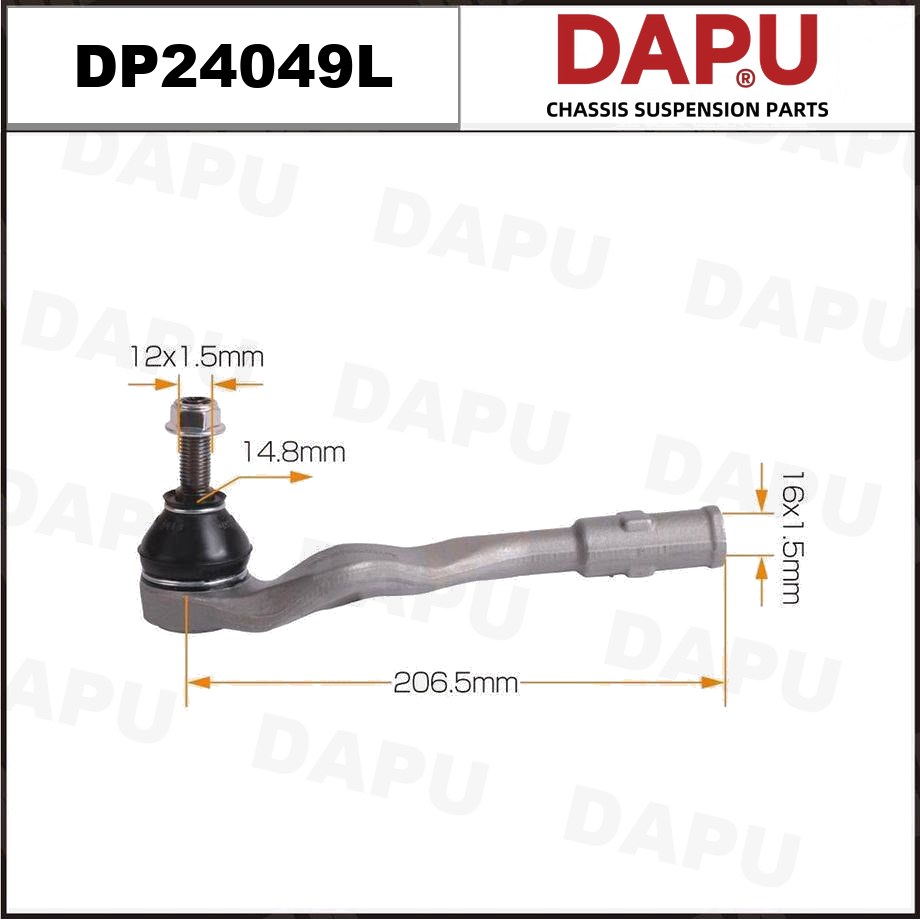 DP24049L Tie Rod End — DAPU AUTO PARTS