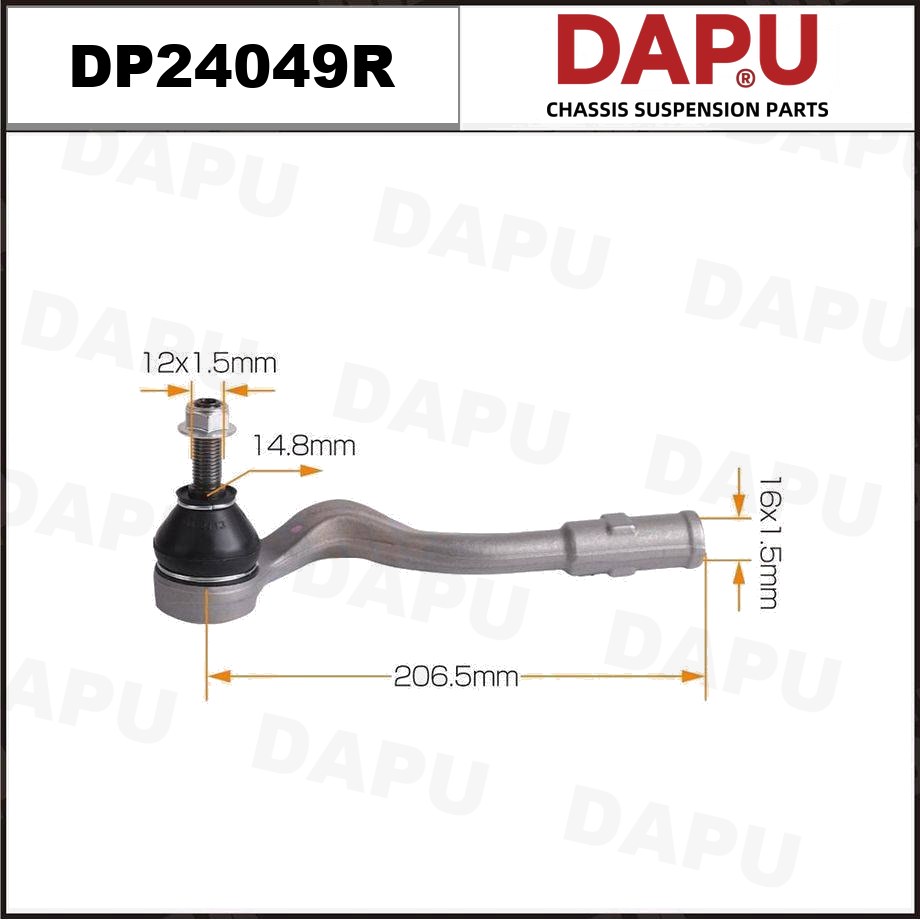 DP24049R Tie Rod End — DAPU AUTO PARTS