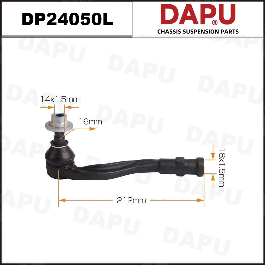 DP24050L Tie Rod End — DAPU AUTO PARTS
