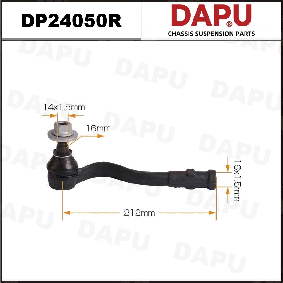 DP24050R Tie Rod End — DAPU AUTO PARTS