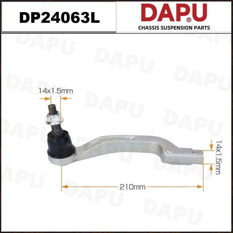 DP24063L Tie Rod End — DAPU AUTO PARTS