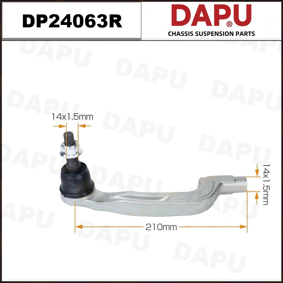 DP24063R Tie Rod End — DAPU AUTO PARTS