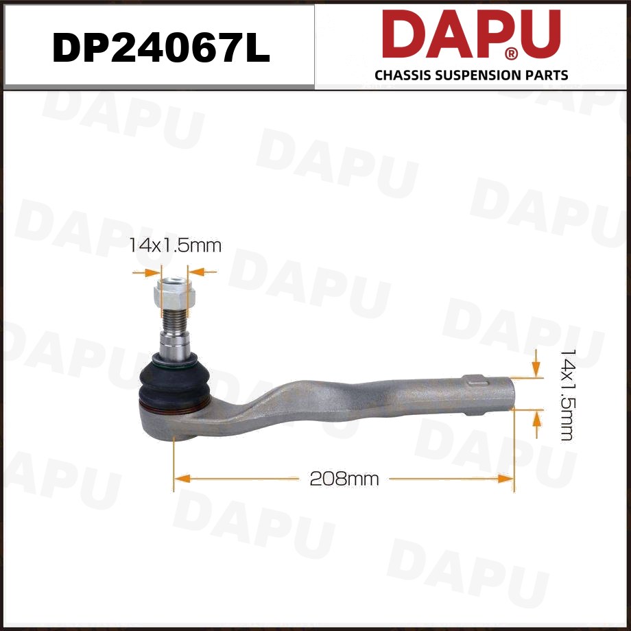 DP24067L Tie Rod End — DAPU AUTO PARTS