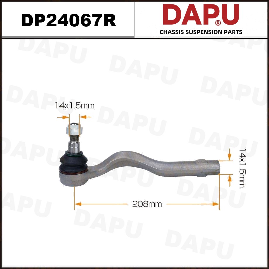 DP24067R Tie Rod End — DAPU AUTO PARTS
