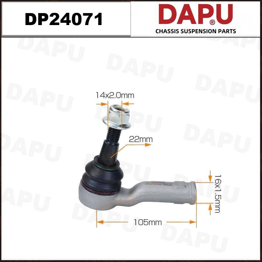 DP24071 Tie Rod End — DAPU AUTO PARTS