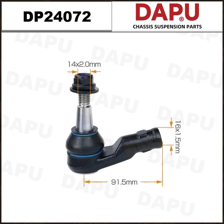 DP24072 Tie Rod End — DAPU AUTO PARTS