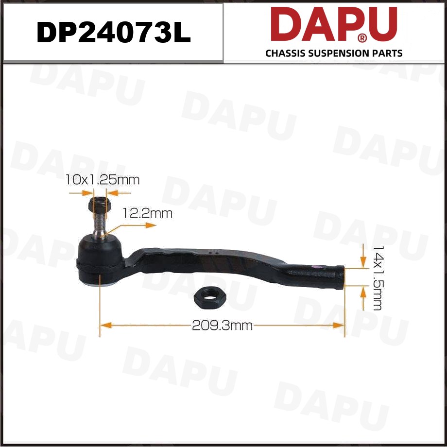 DP24073L Tie Rod End — DAPU AUTO PARTS