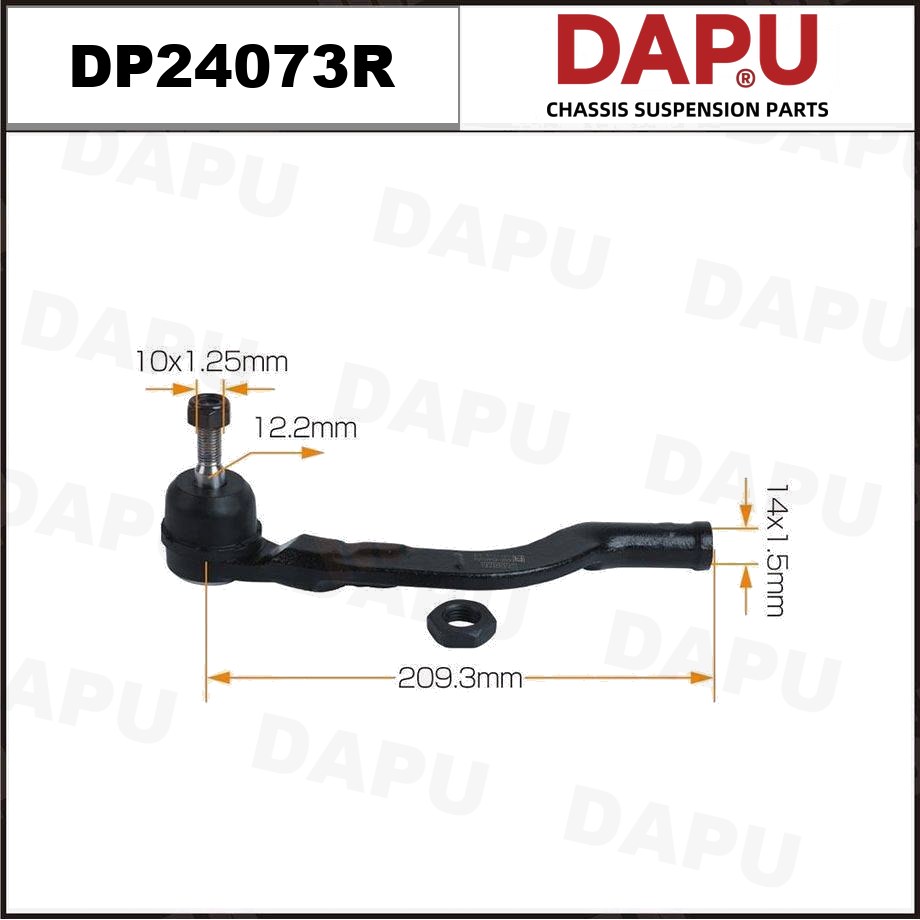 DP24073R Tie Rod End — DAPU AUTO PARTS