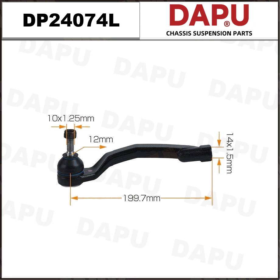 DP24074L Tie Rod End — DAPU AUTO PARTS