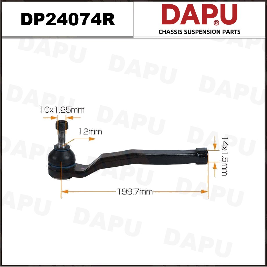 DP24074R Tie Rod End — DAPU AUTO PARTS