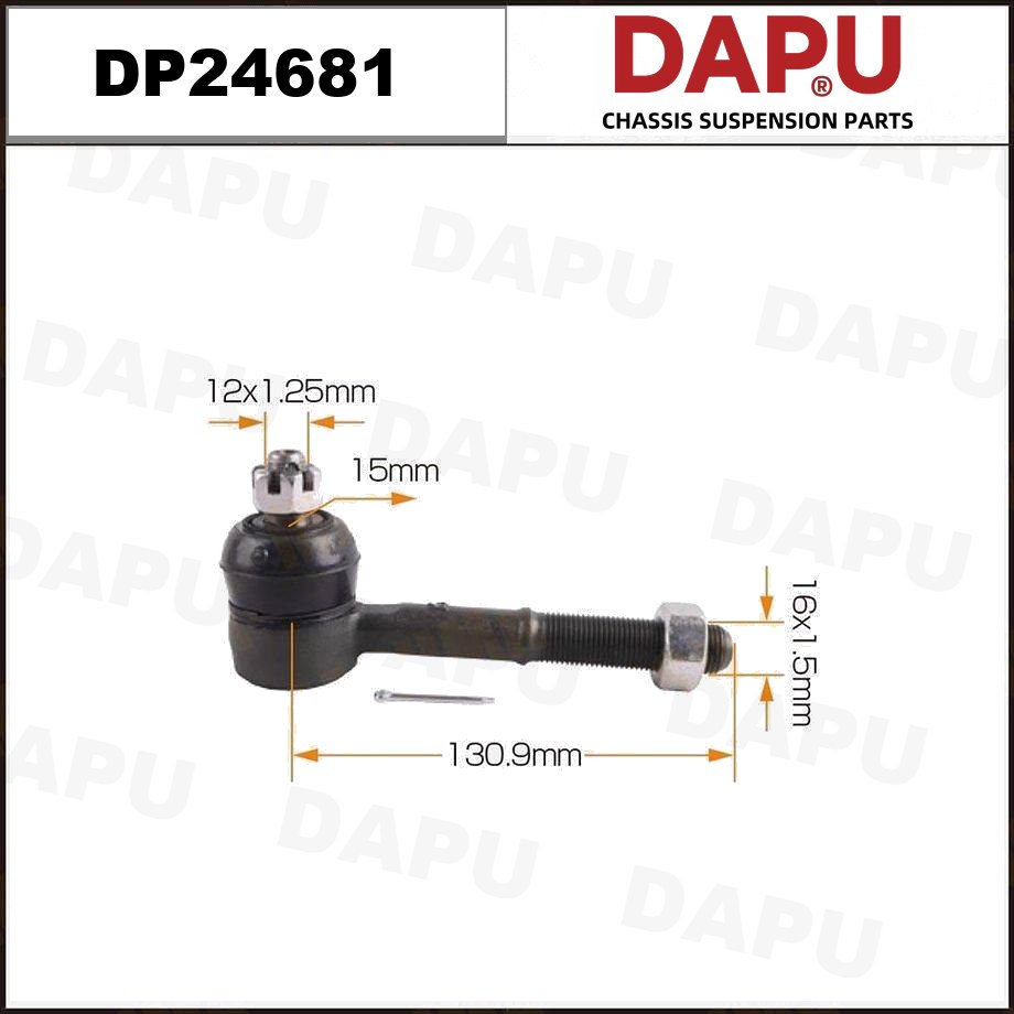 DP24681 Tie Rod End — DAPU AUTO PARTS