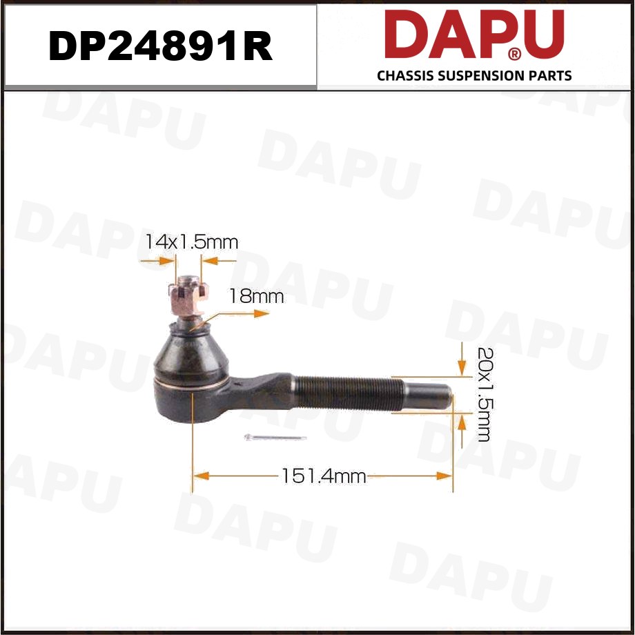 DP24891R Tie Rod End — DAPU AUTO PARTS