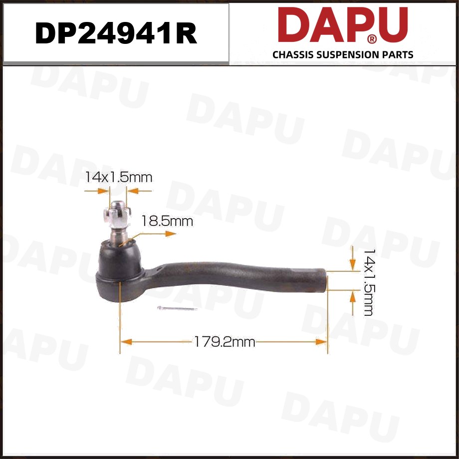 DP24941R Tie Rod End — DAPU AUTO PARTS