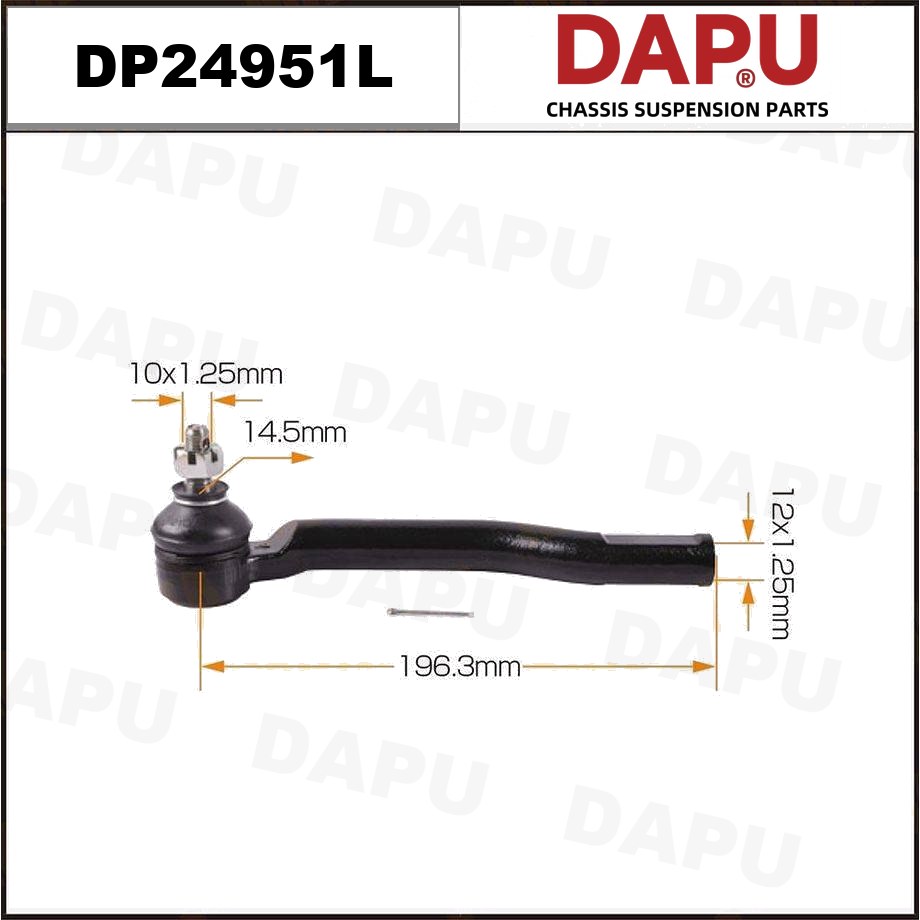 DP24951L Tie Rod End — DAPU AUTO PARTS