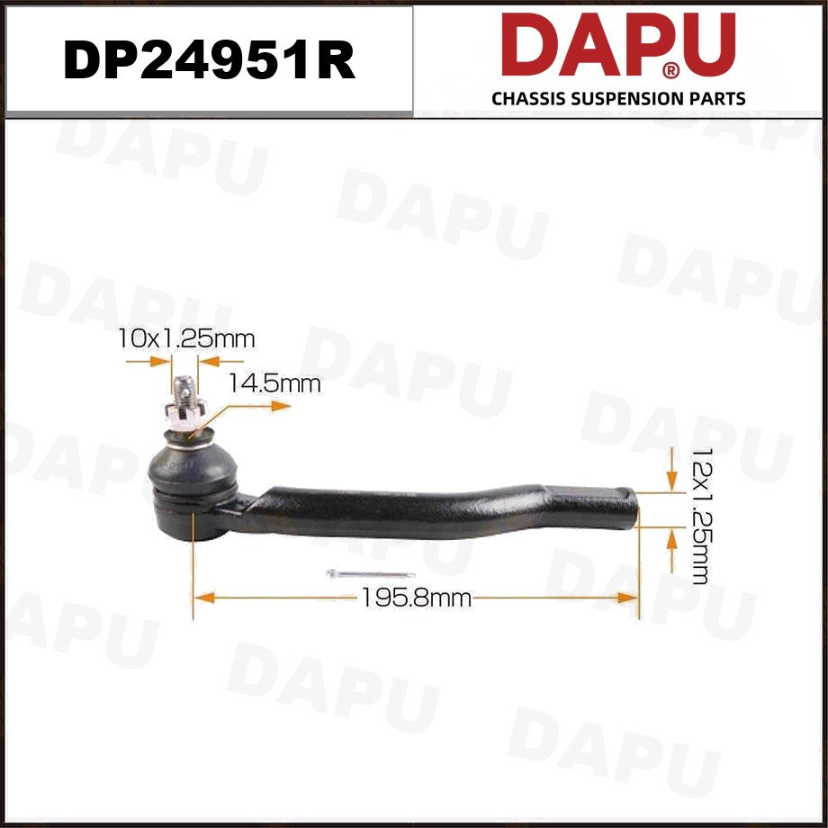DP24951R Tie Rod End — DAPU AUTO PARTS