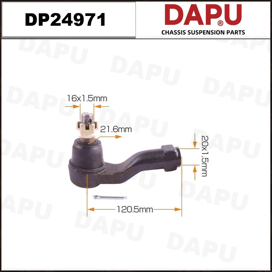 DP24971 Tie Rod End — DAPU AUTO PARTS