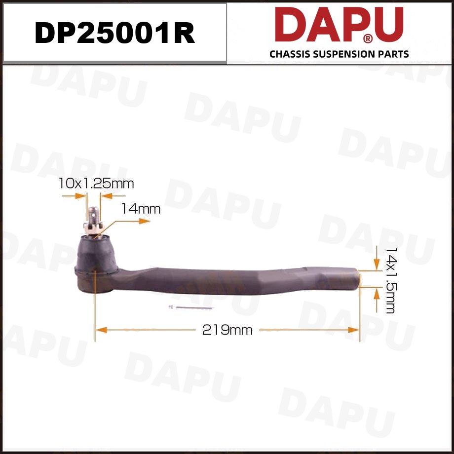 DP25001R Tie Rod End — DAPU AUTO PARTS