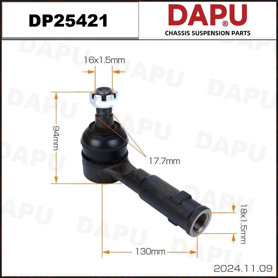 DP25421 Tie Rod End — DAPU AUTO PARTS
