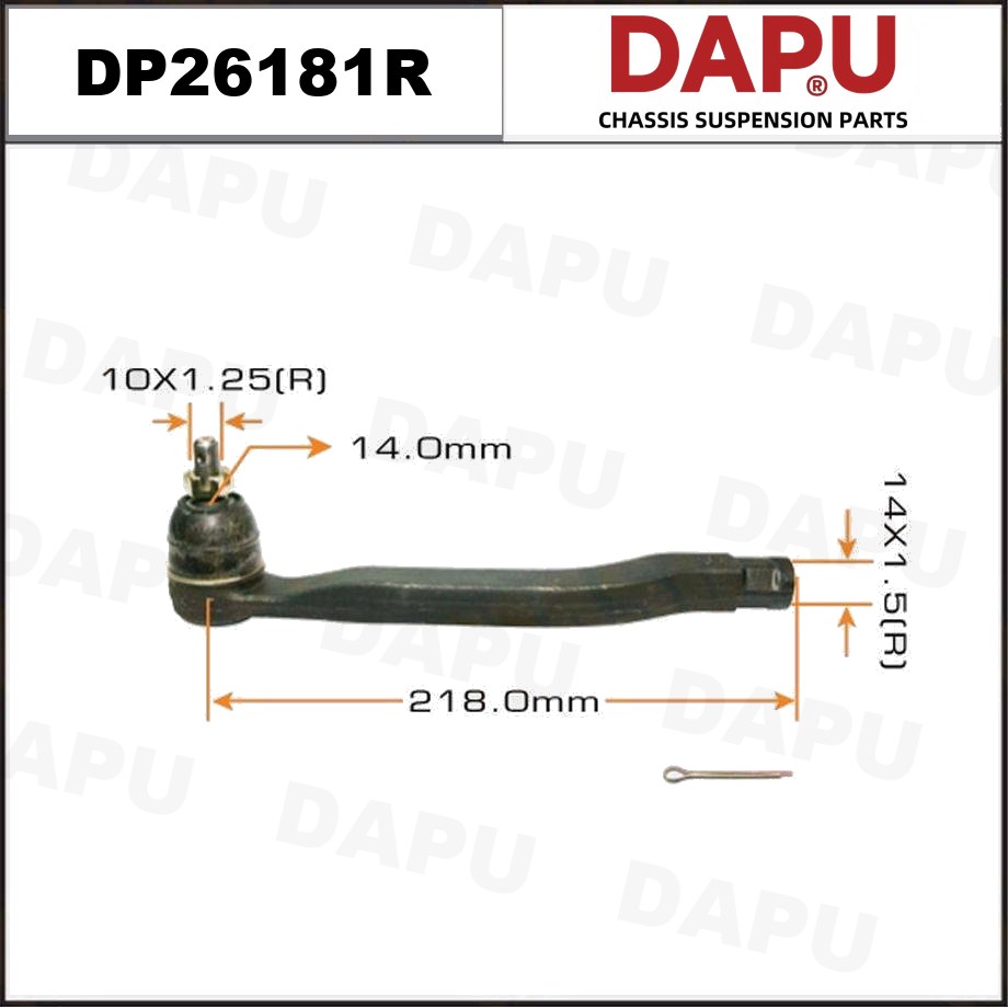 DP26181R Tie Rod End — DAPU AUTO PARTS