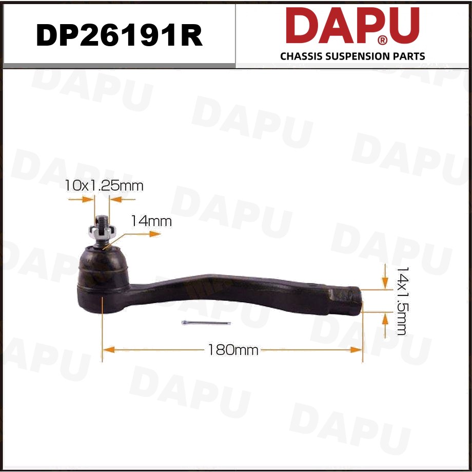 DP26191R Tie Rod End — DAPU AUTO PARTS
