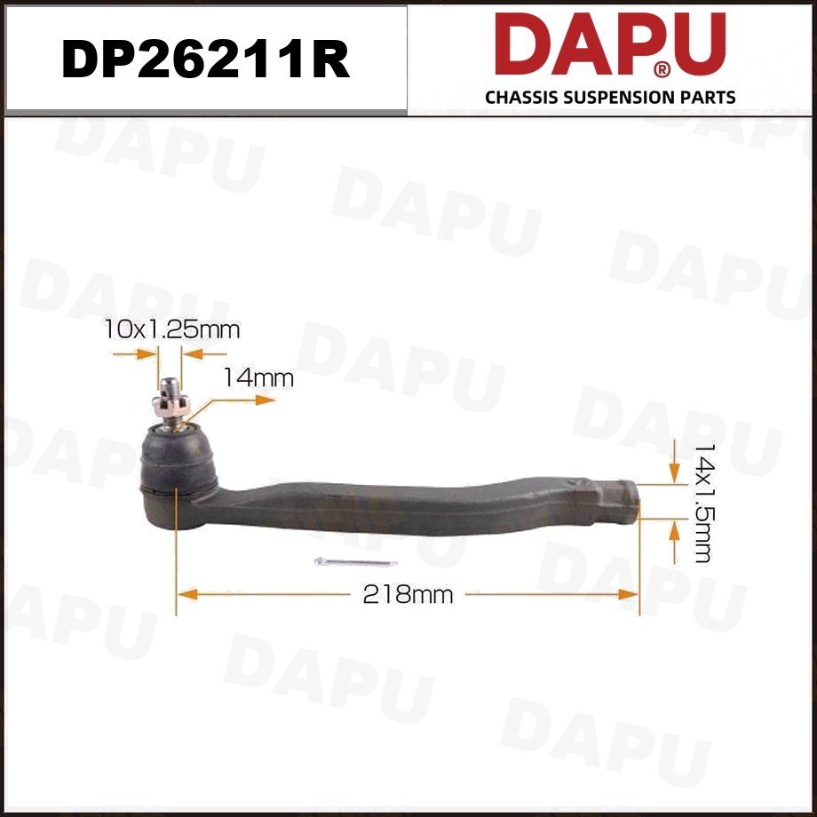 DP26211R Tie Rod End — DAPU AUTO PARTS