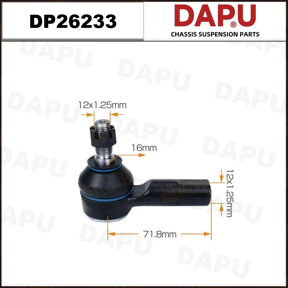 DP26233 Tie Rod End — DAPU AUTO PARTS