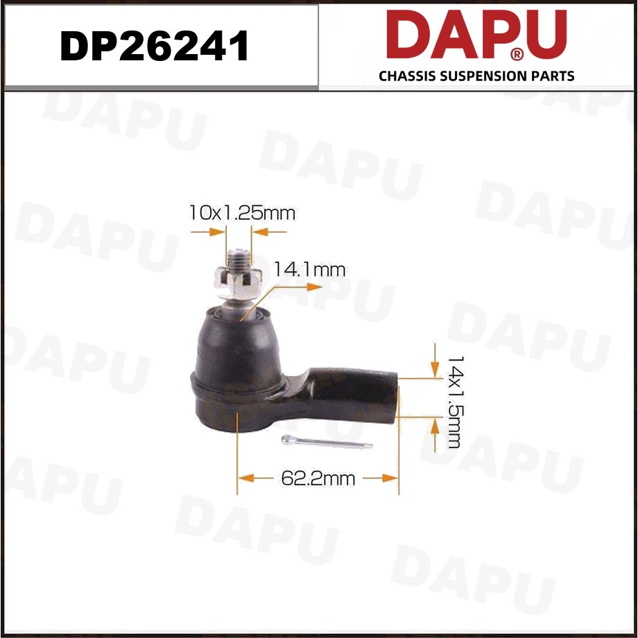 DP26241 Tie Rod End — DAPU AUTO PARTS