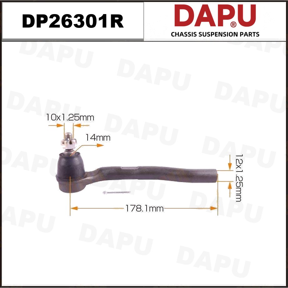 DP26301R Tie Rod End — DAPU AUTO PARTS