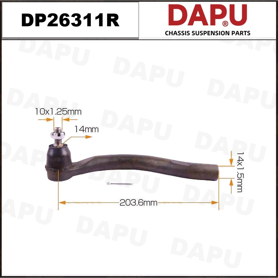 DP26311R Tie Rod End — DAPU AUTO PARTS