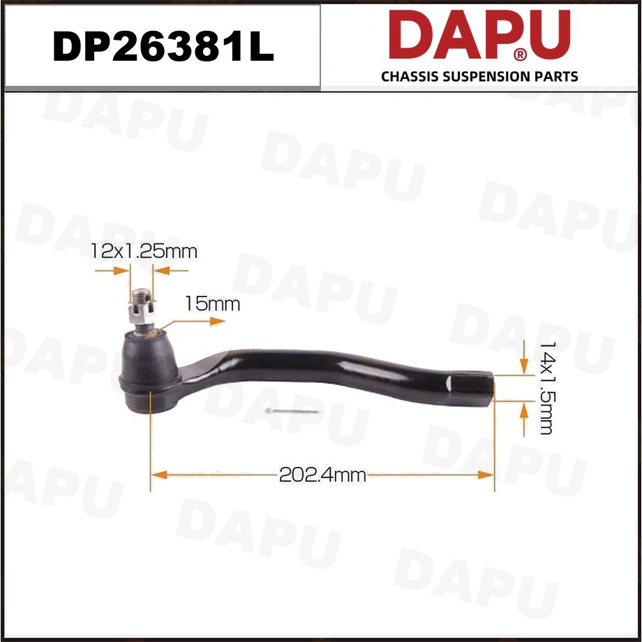 DP26381L Tie Rod End — DAPU AUTO PARTS