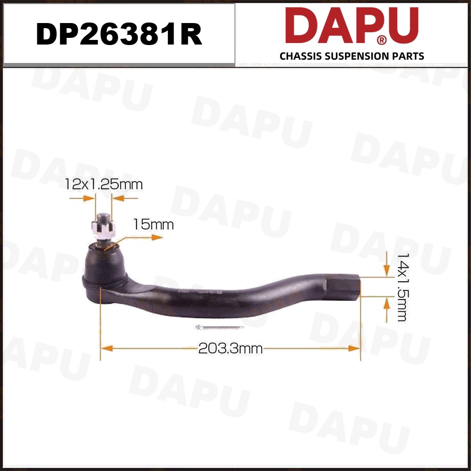 DP26381R Tie Rod End — DAPU AUTO PARTS