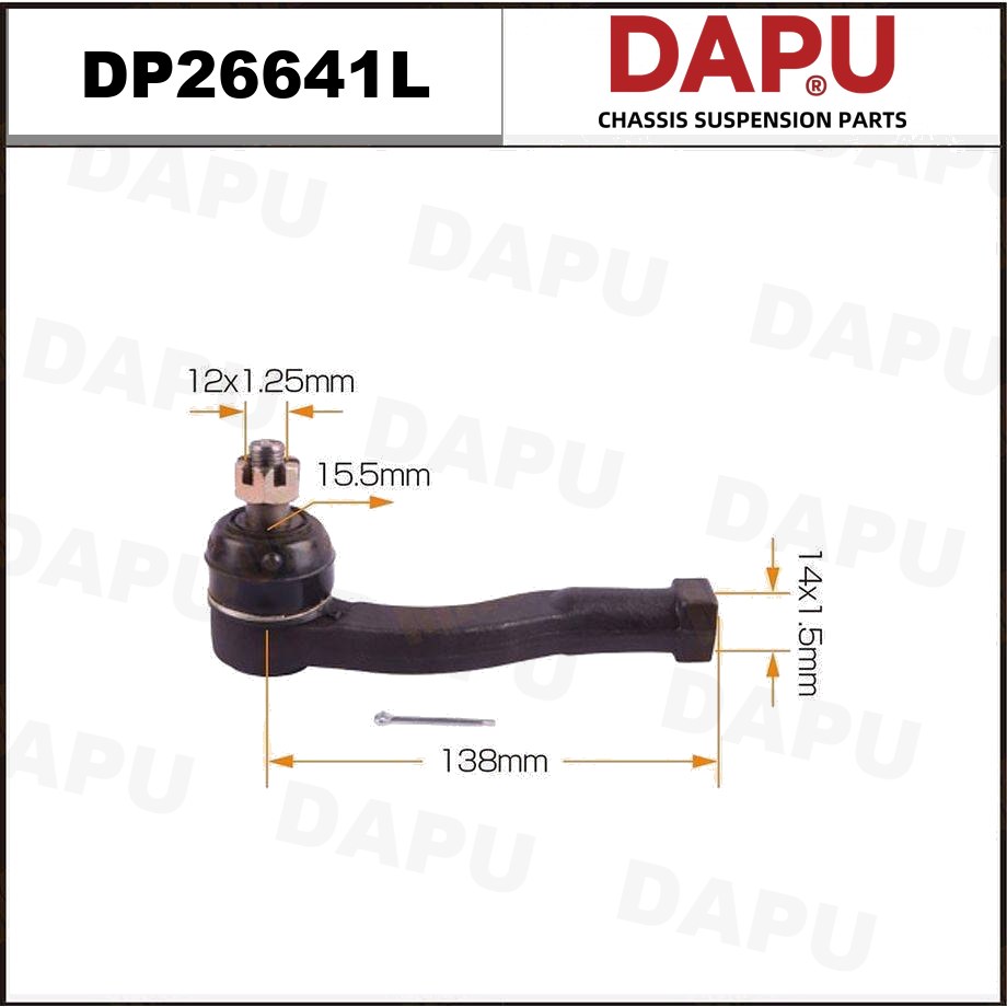 DP26641L Tie Rod End — DAPU AUTO PARTS