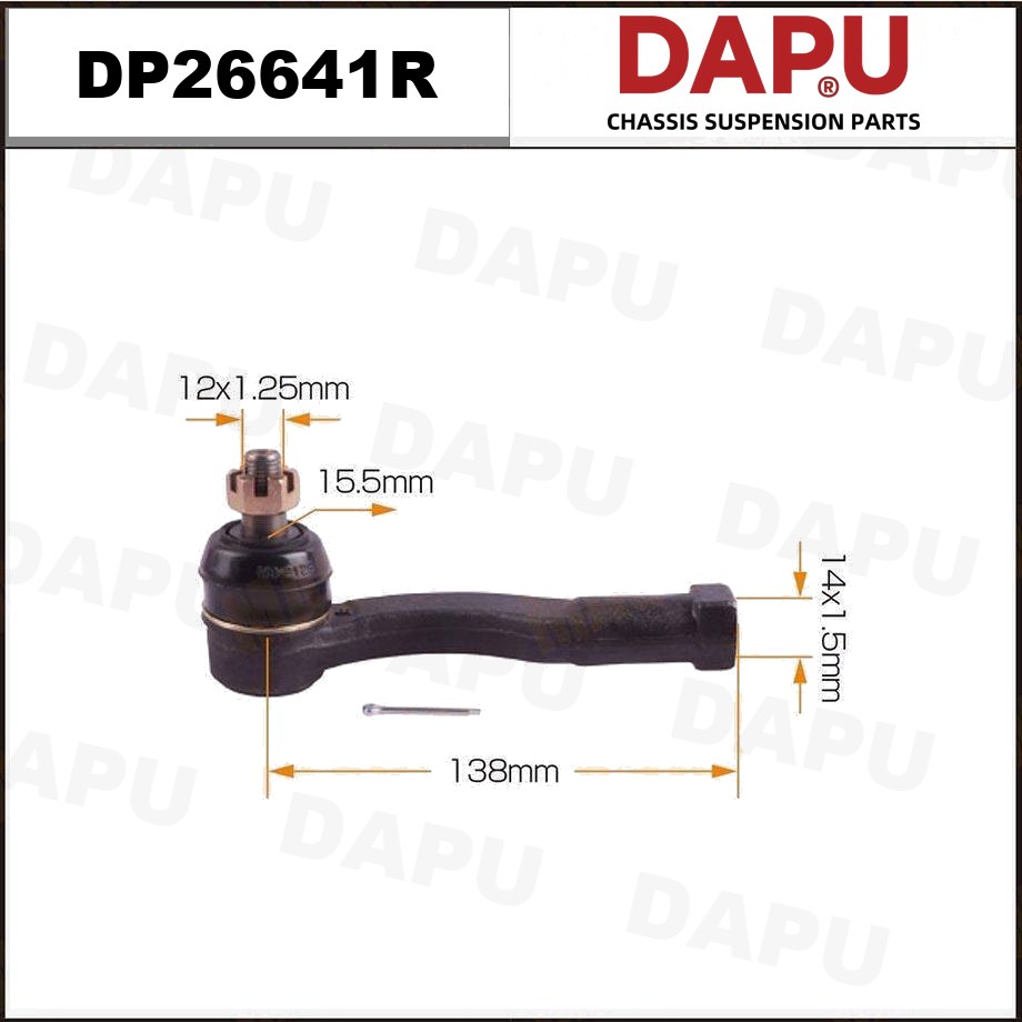 DP26641R Tie Rod End — DAPU AUTO PARTS