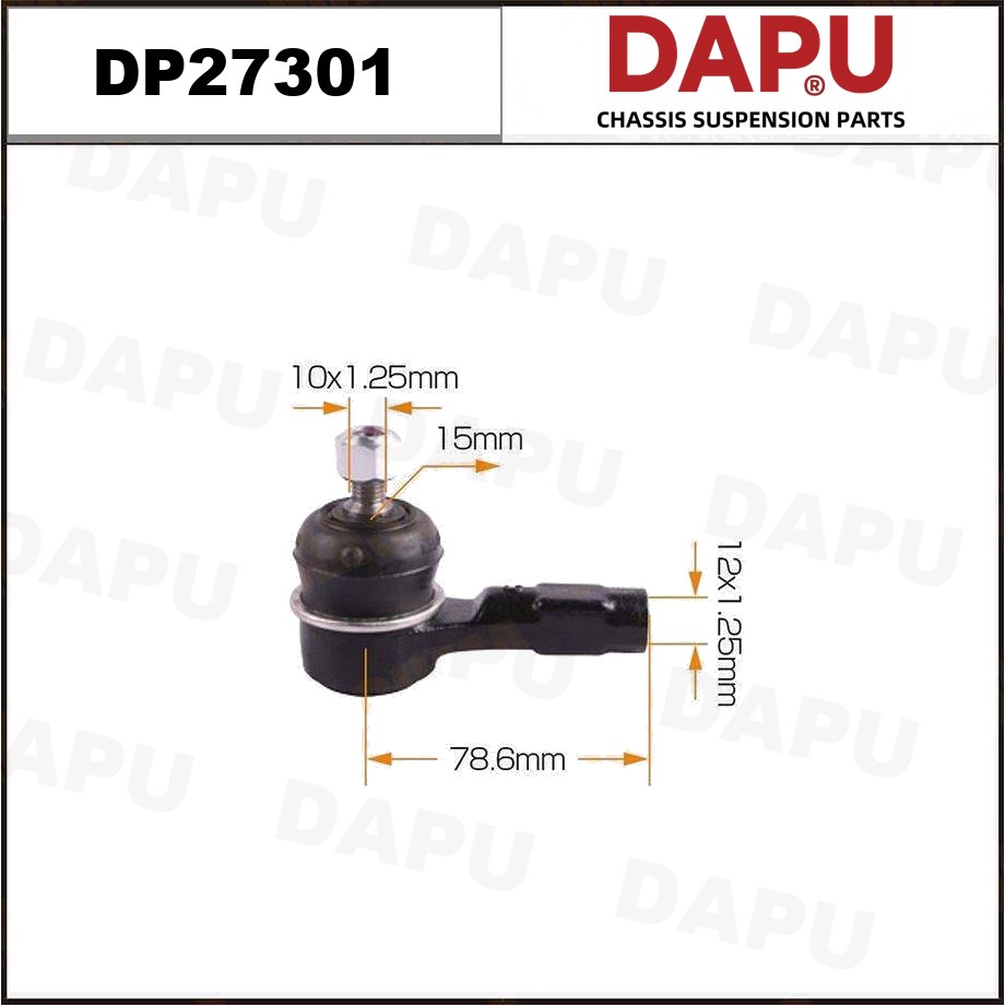 DP27301 Tie Rod End — DAPU AUTO PARTS