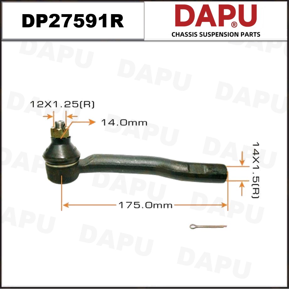 DP27591R Tie Rod End — DAPU AUTO PARTS
