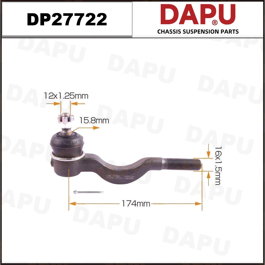 DP27722 Tie Rod End — DAPU AUTO PARTS