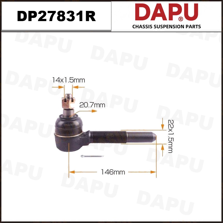 DP27831R Tie Rod End — DAPU AUTO PARTS