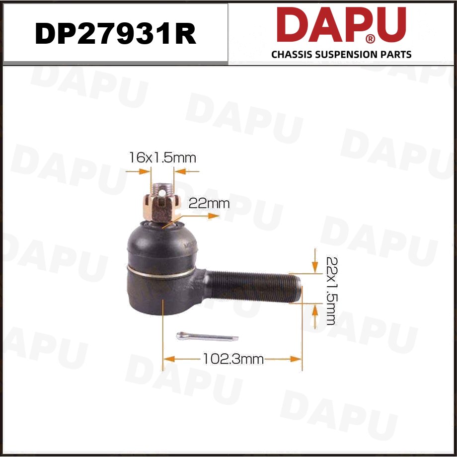 DP27931R Tie Rod End — DAPU AUTO PARTS