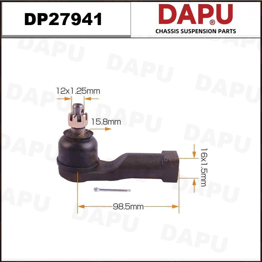 DP27941 Tie Rod End — DAPU AUTO PARTS